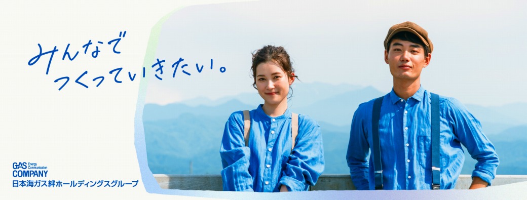 トップスライド